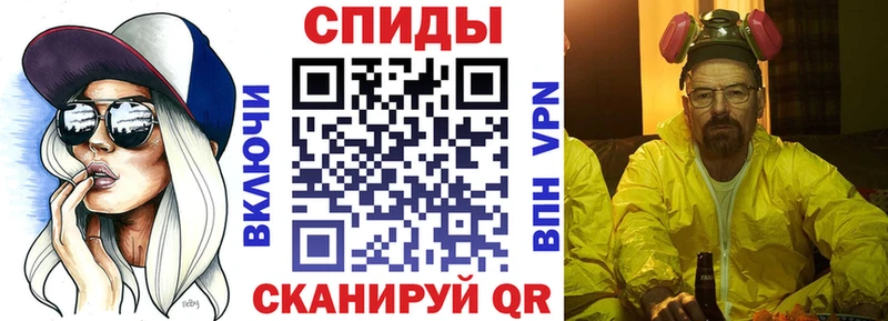 дарнет шоп  Северо-Курильск  Амфетамин Premium 