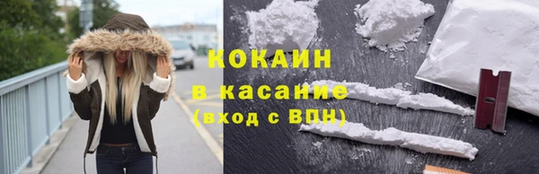 мяу мяу мука Балабаново