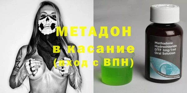 соль курить ск Балахна