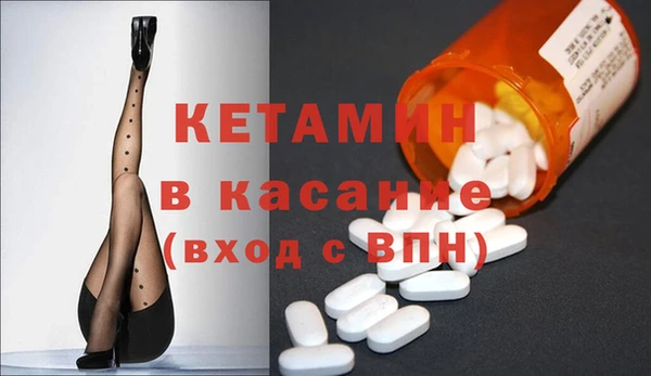 мяу мяу мука Балабаново