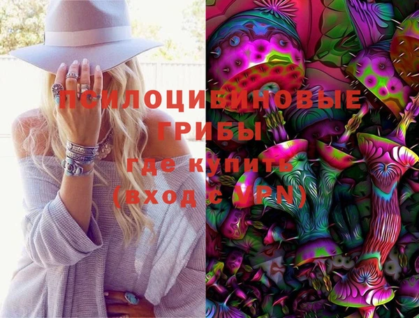 мяу мяу мука Балабаново