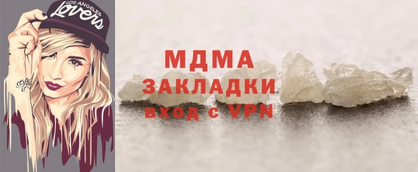 твердый Карталы