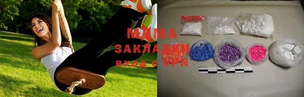 марки nbome Баксан