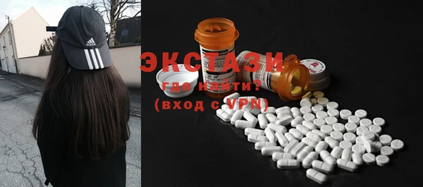 Альфа ПВП Касимов
