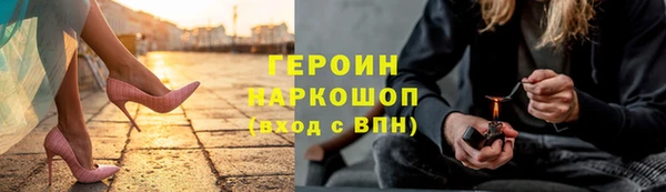 мяу мяу мука Балабаново