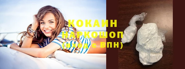 мяу мяу мука Балабаново