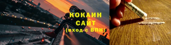мяу мяу мука Балабаново