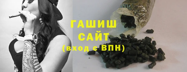 марки nbome Баксан