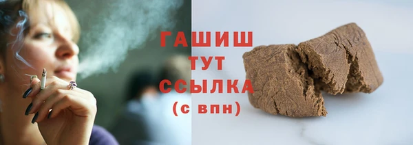 мяу мяу мука Балабаново
