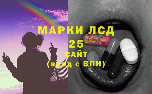 мяу мяу мука Балабаново