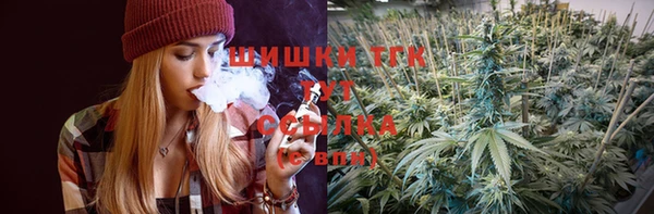 мяу мяу мука Балабаново