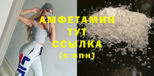 марки nbome Баксан