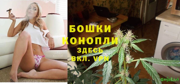 мяу мяу мука Балабаново