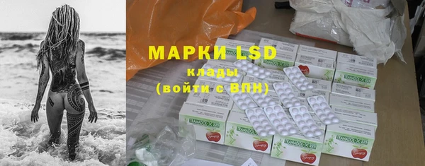 мяу мяу мука Балабаново