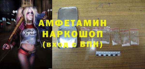 мяу мяу мука Балабаново