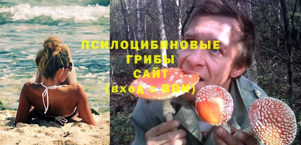 марки nbome Баксан