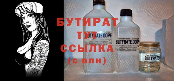 мяу мяу мука Балабаново