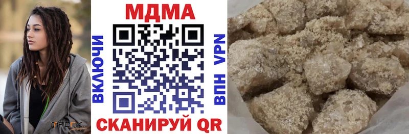 MDMA VHQ  Северо-Курильск 
