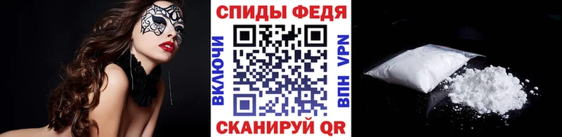 blacksprut зеркало  Северо-Курильск  Метамфетамин винт  где найти  